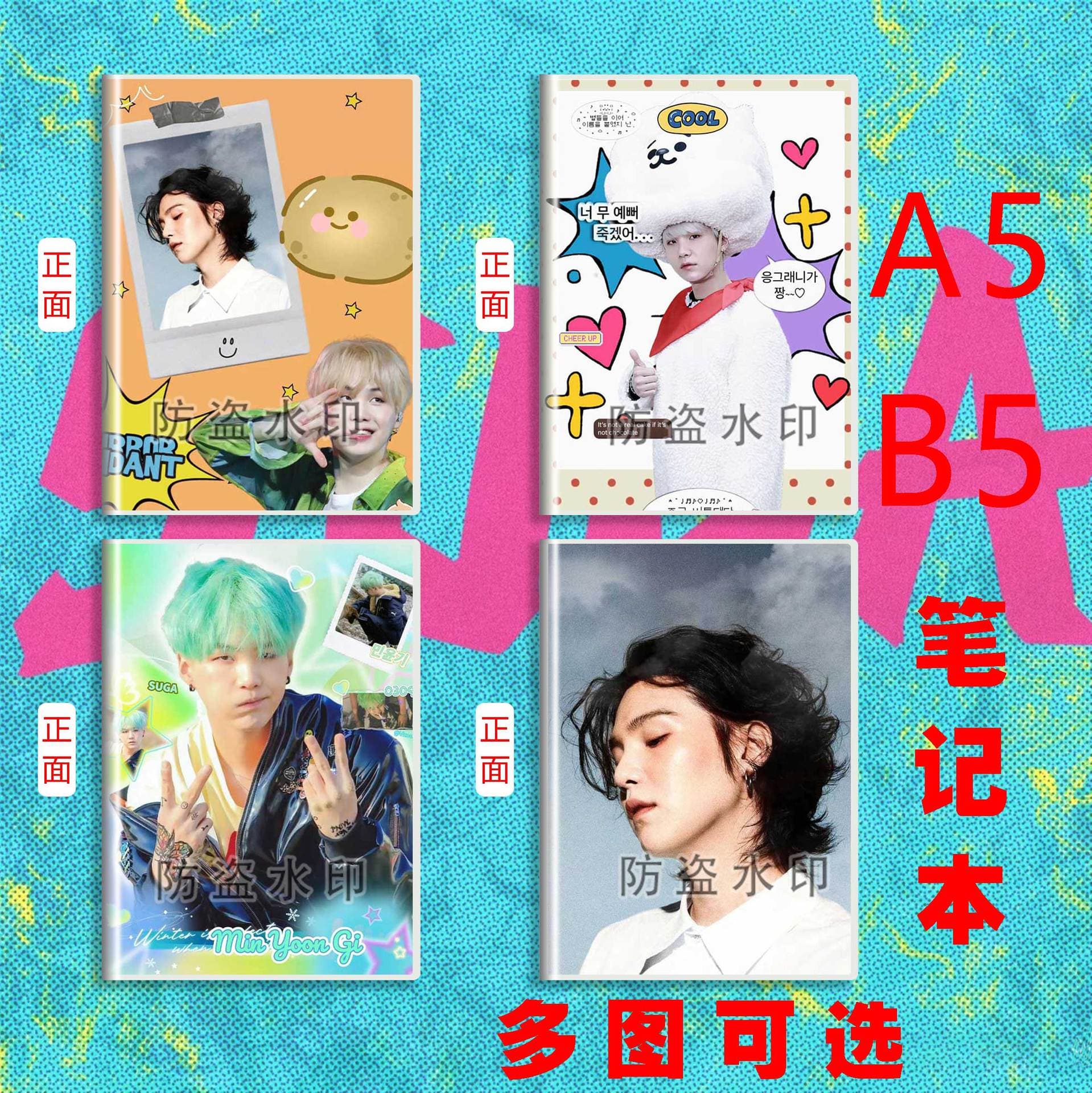 Min Yoongi Star Peripherals A5B5 Plastic Sleeve Notebook Student Diary Reference Book Writing Book Bts