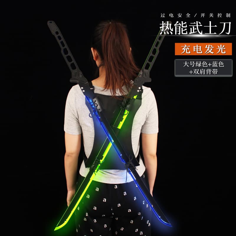 Cyberpunk 2077 Thermal Katana 1:1 Weapon Model Light-Up Toy Cosplay Prop
