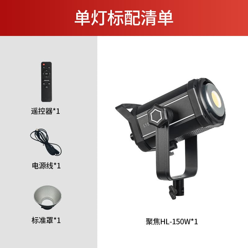 2026 New Arrival Fill Light for Live Streaming, TikTok Live Broadcast Photography Light, Video Beauty Background Light, Wholesale