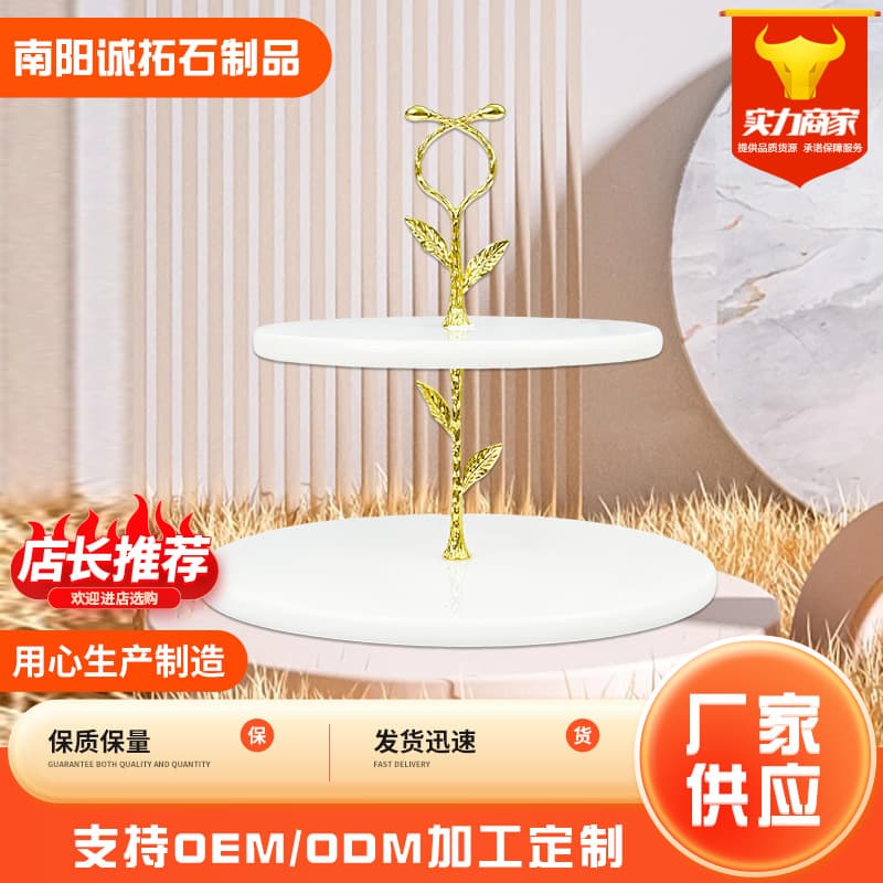 Nordic Light Luxury Ins Style Marble Cake Stand, Two-Tier Cheese Tray, Candy Display Stone Stand, Dessert Plate