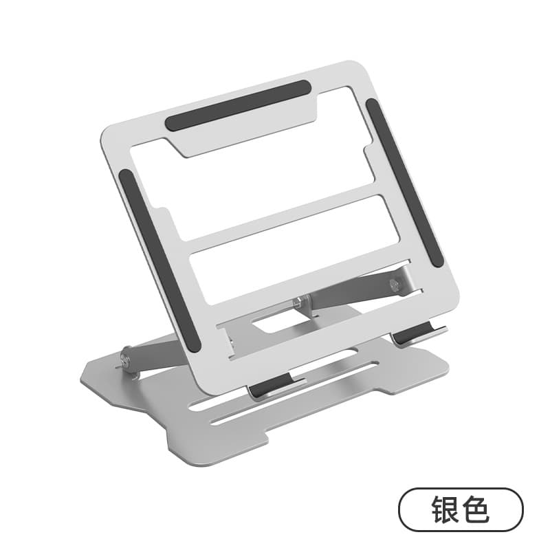 Laptop Stand Riser Heat Dissipation Gaming Notebook Metal Stand 360° Rotatable Height Adjustable
