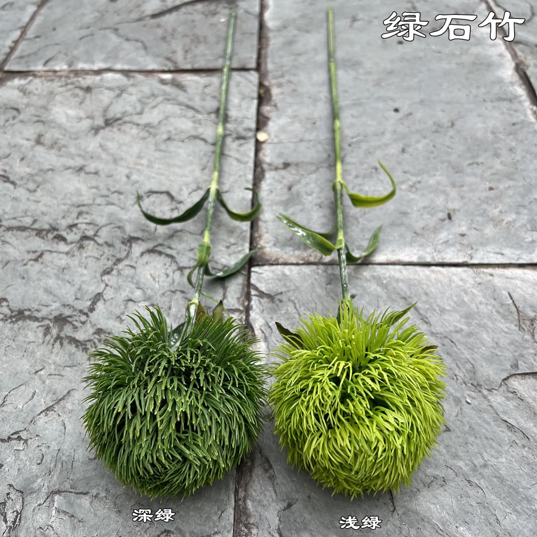 New Artificial Green Pom Pom for Export, Green Dianthus, Green Wedding Soft Furnishing Home Hotel Photography Fake Flower Wholesale