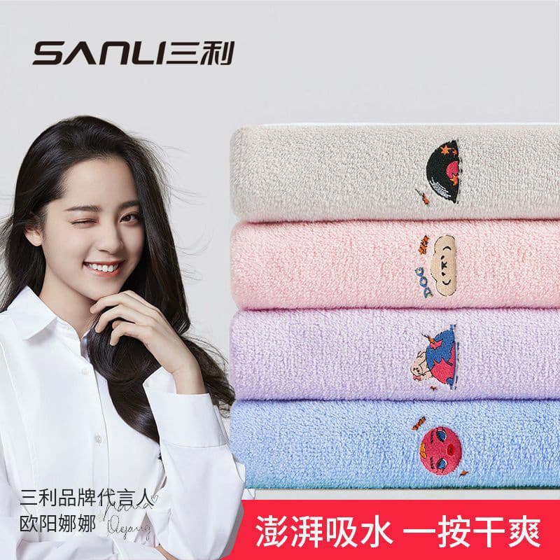 Sanli Towel Home Cartoon Towel Coral Fleece Towel Adult Face Towel Baby Face Towel Couple Washcloth