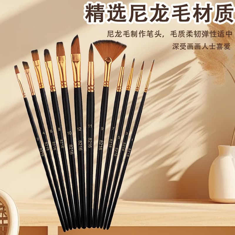 Oil Painting Brush Nylon Hair 12-Piece Set Student Watercolor Brush Acrylic Brush Art Oil Painting Brush Liner Pen