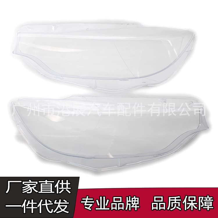 Headlight Lens Cover for 2014-2016 BMW 4 Series F32 F36, F80 F82 Headlight Housing Shell