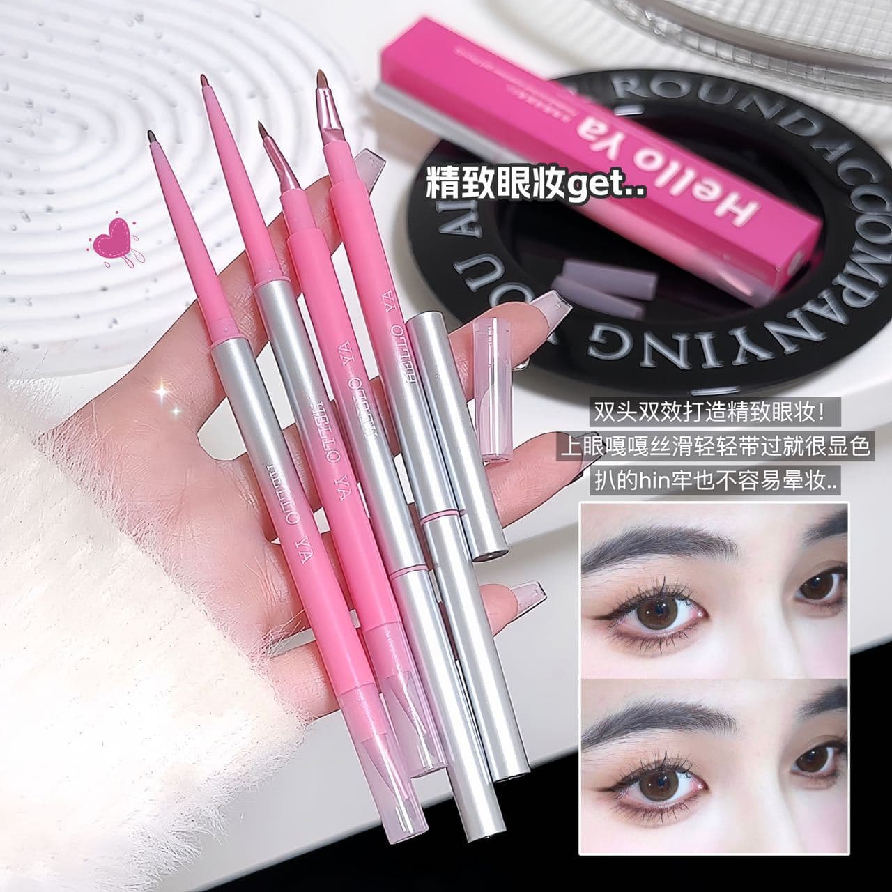 Hello Ya Angled Eyeliner Gel Pencil for Women, Waterproof & Smudge-Proof, Dual-Ended with Blade Tip for Lower Lash Line and Aegyo Sal