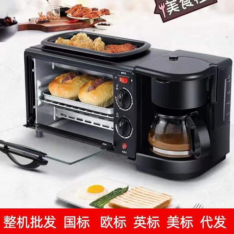 3-in-1 Multifunctional Home Sandwich Breakfast Maker, Toaster Oven Combo