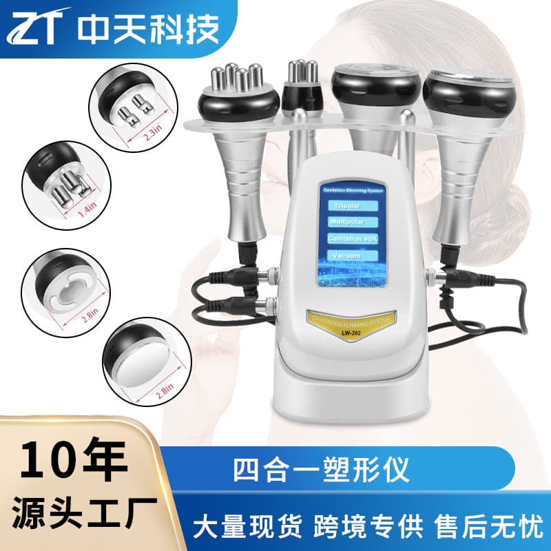 Cross-Border Four-in-One Body Shaping Beauty Device for Lifting and Firming, Multi-Functional Export Model with Massage and Negative Pressure Slimming