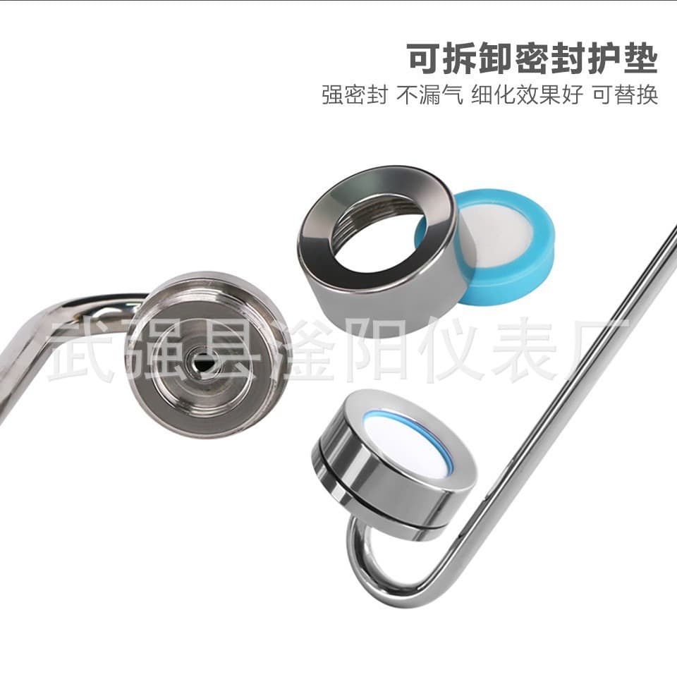 Select Mufan Stainless Steel Fine Atomizer Carbon Dioxide Atomizer Aquarium Supplies CO2 Diffuser