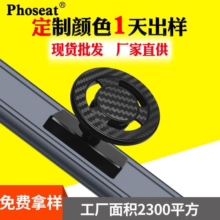 Gym Magnetic Phone Mount Magsafe Strong Magnet Treadmill Spinning Bike Dumbbell Barbell Filming Holder
