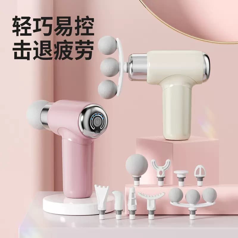 Cross-Border Mini Fascia Gun, Amazon Hot-Selling Electric Massage Gun, Small Portable Fitness Muscle Relaxation Massager