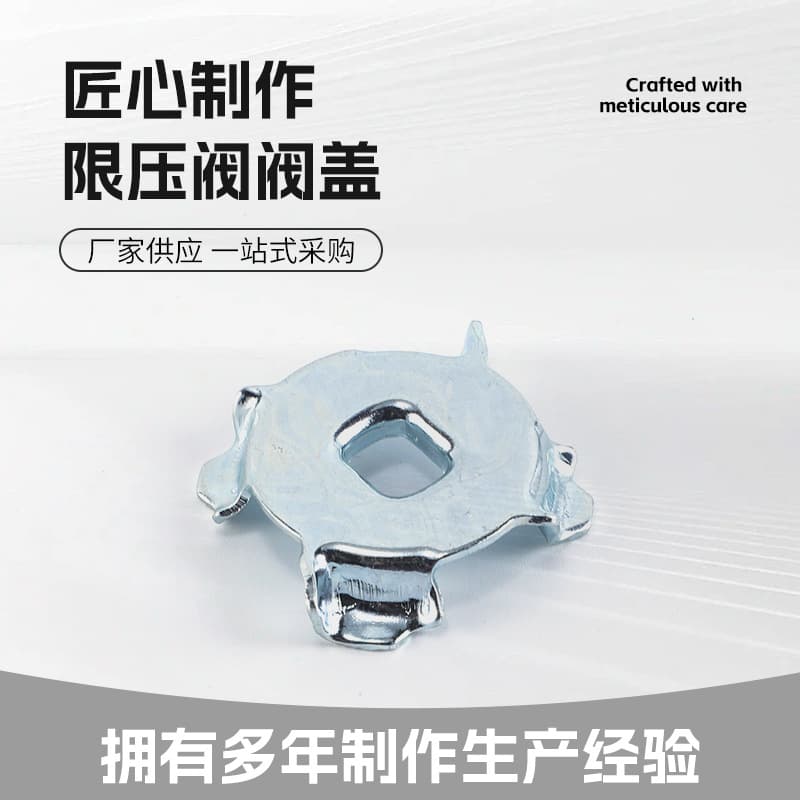 Auto Parts Daichai Engine Parts 679821-01 Pressure Limiting Valve Valve Cover Car Engine Pressure Limiting Valve