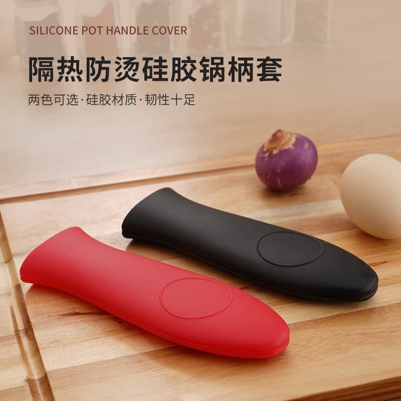 Thickened Silicone Pot Handle Heat Insulation Sleeve for Cast Iron Pan, Non-Slip and Heat-Resistant Silicone Handle Cover, High Temperature Resistant