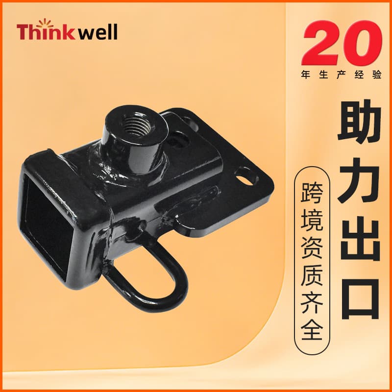 Cross-border factory trailer square tube hook trailer arm receiver CURT13419 off-road vehicle SUV trailer hook accessories