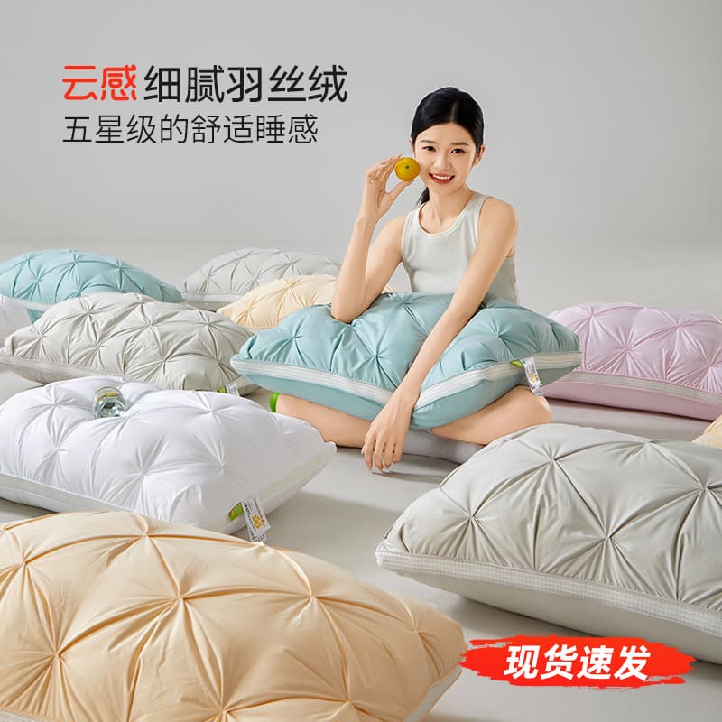 Washable Twisted Pillow Core with Down Alternative Fiberfill, Hotel Pillow Single Soft Pillow for Students and Adults, Slow Rebound Non-Collapsing Pillow