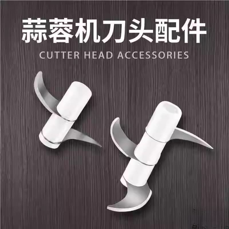 Electric Garlic Mincer Stainless Steel Blade Small Meat Grinder Food Processor Multifunctional Baby Food Maker Garlic Masher Spare Blade