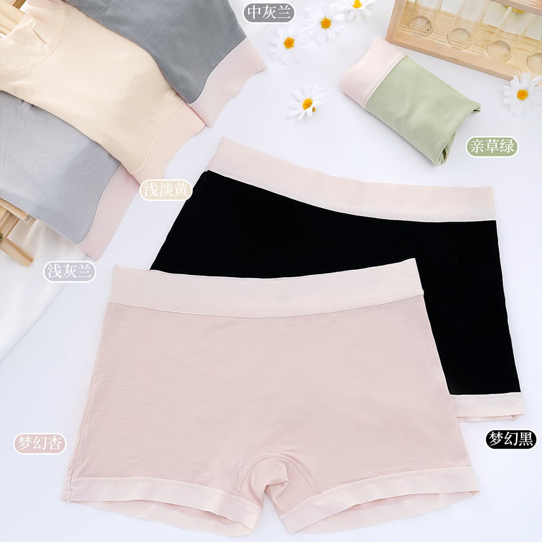 Wholesale e-commerce live streaming seamless elastic women's boxer shorts, fresh and soft, anti-exposure women's safety shorts manufacturer