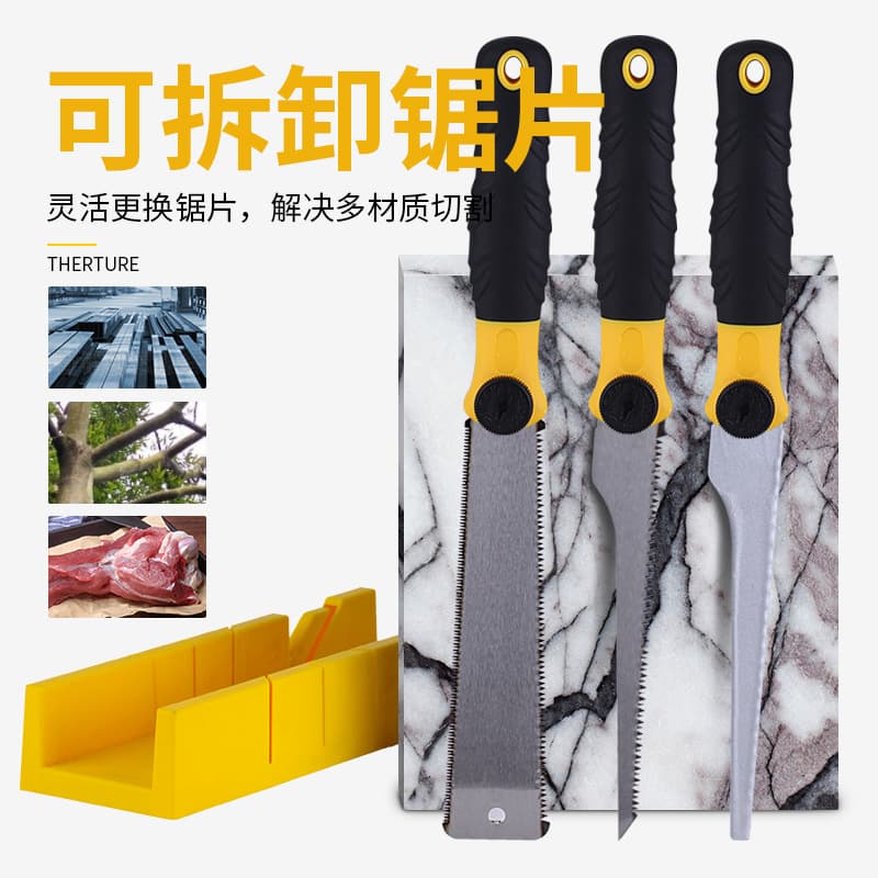 Hand Saw Woodworking Tools Hardware Saw Blade Hand Woodworking Tools