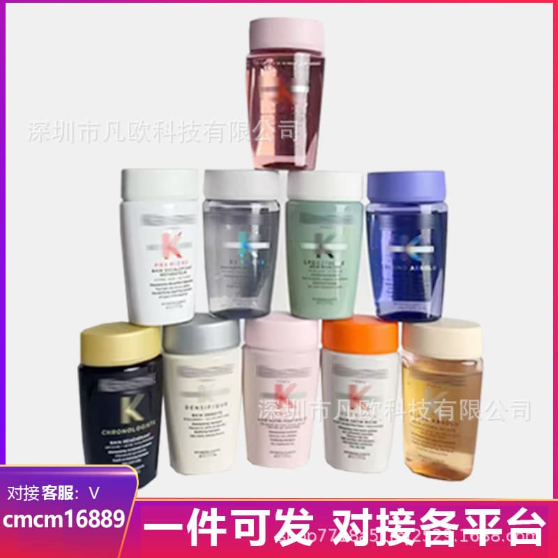 Kashi Shampoo 80ml Vitality Ginger Black Diamond Platinum Oil-Control Volumizing Dandruff-Relief Shampoo for Drop Shipping