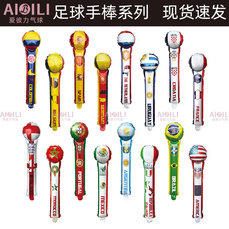 Cross-border 2026 World Cup Country Hand Waving Balloons Cheering Sticks Aluminum Foil Balloons Wholesale