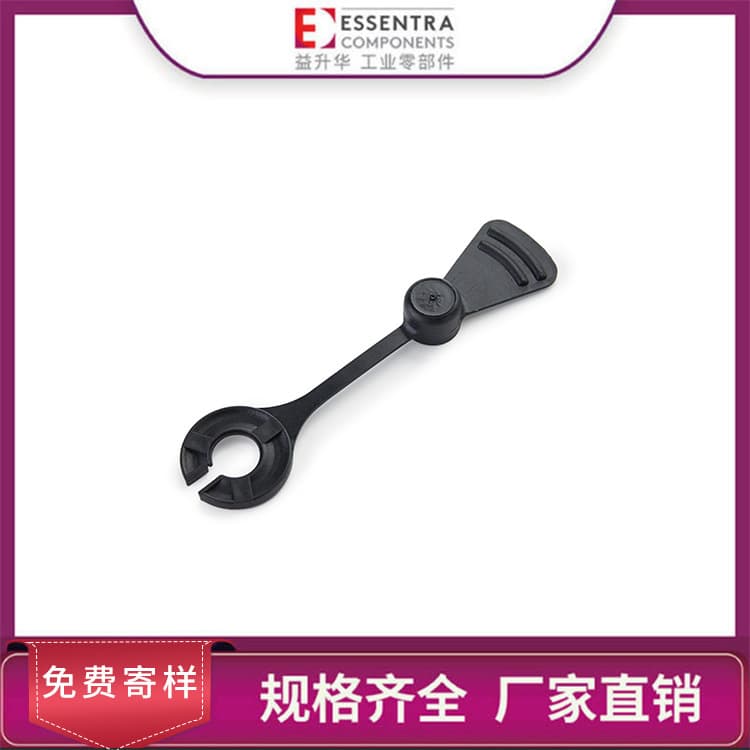 ESSENTRA Yishenghua Black LDPE Protective Cover Fixed Washer Integrated SR 1083 Hollow Bolt Cover