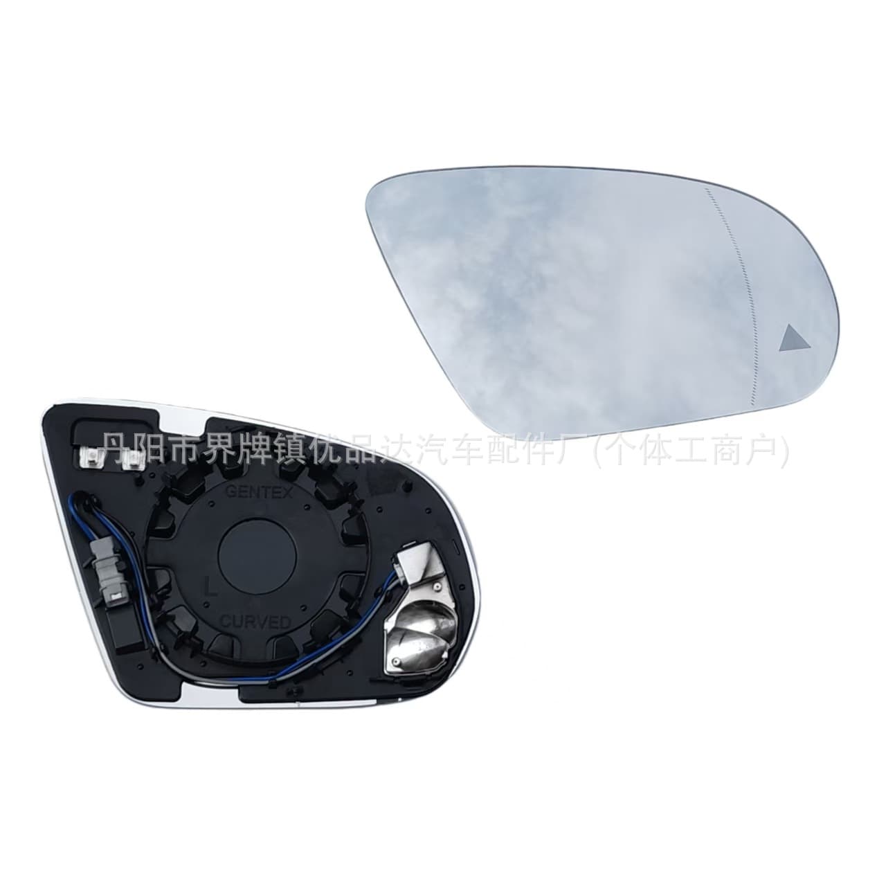 Suitable for Mercedes-Benz C E S-class W205 W222 W213 reversing mirror rearview mirror lens with blind spot assist