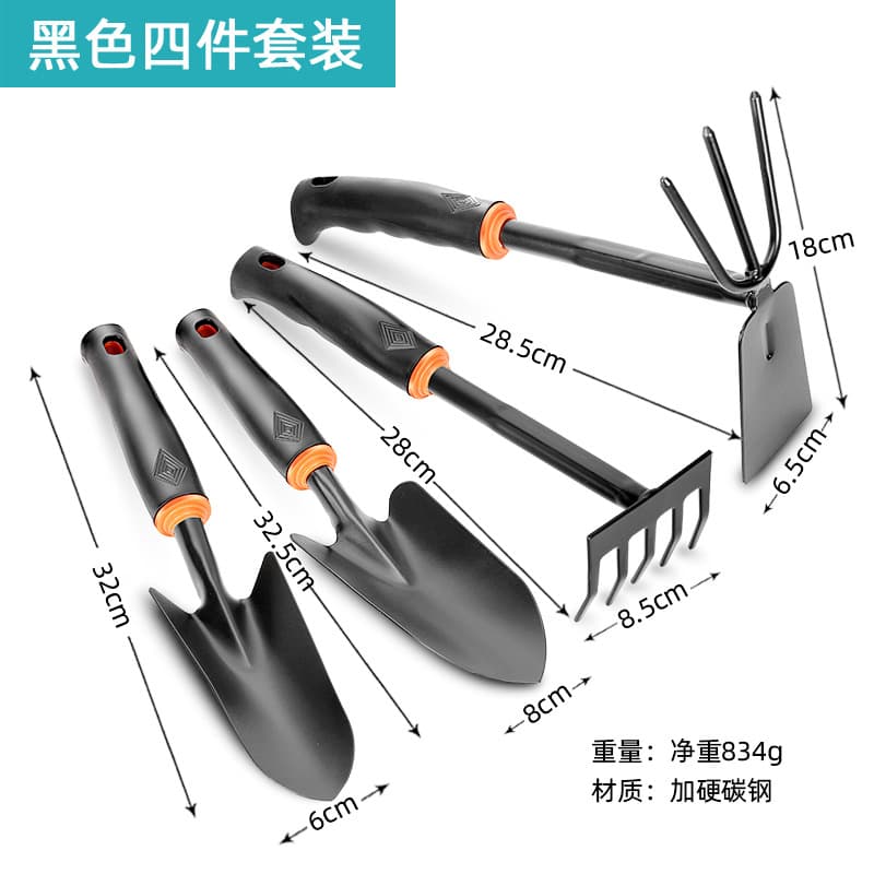 Beach Combing Tool Garden Tool Black Plastic Handle Powder-Coated Dual-Purpose Hoe Five-Tine Rake Shovel Outdoor Hoe Flower Spade