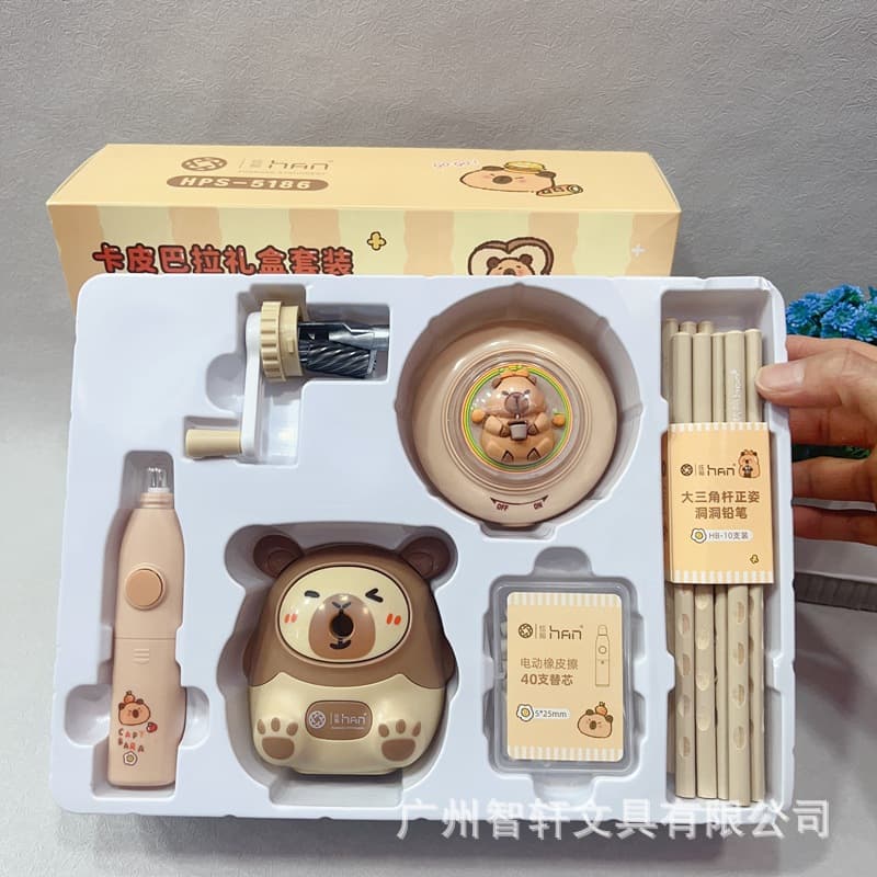 Creative Cartoon Back-to-School Gift Box Stationery Set for Boys and Girls Birthday Gift Elementary School Student Stationery Kit