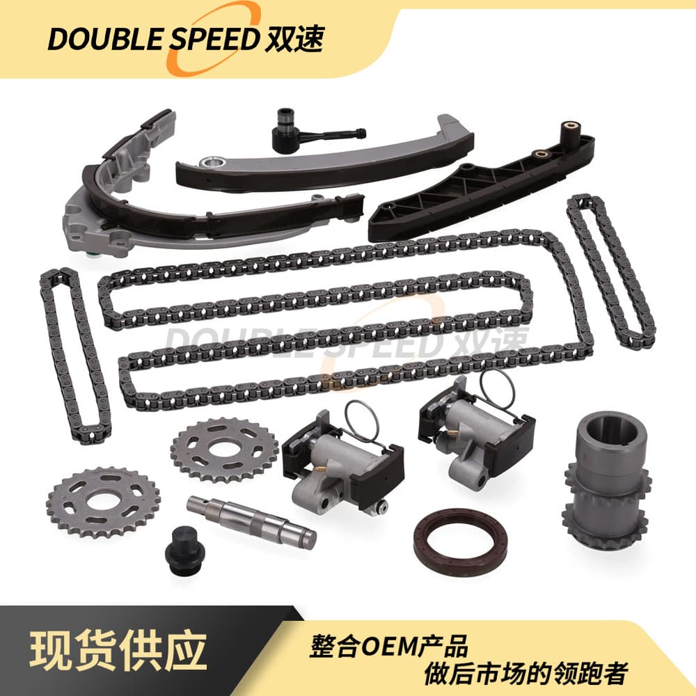 Timing Chain Kit for BMW E39 E38 E31 X5 E53 4.4 4.6 M62 Oil Pump