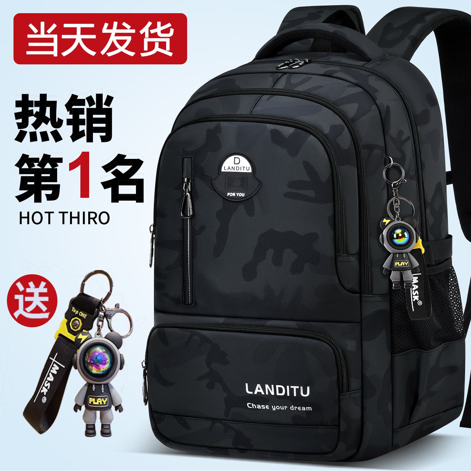 2026 New Style Middle School Student Backpack for Boys, Junior High and High School, Large Capacity, Ergonomic Spine-Protecting Dual-Shoulder Bag