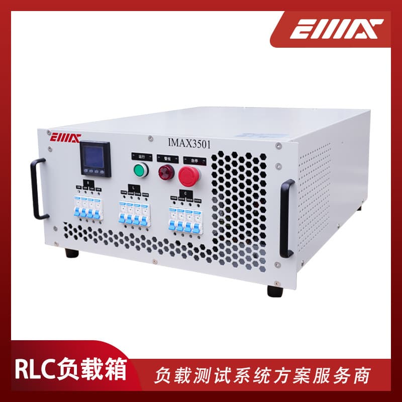 1KW Resistive Inductive Capacitive Load Box Grid-Connected Inverter Test RLC Load Cabinet.