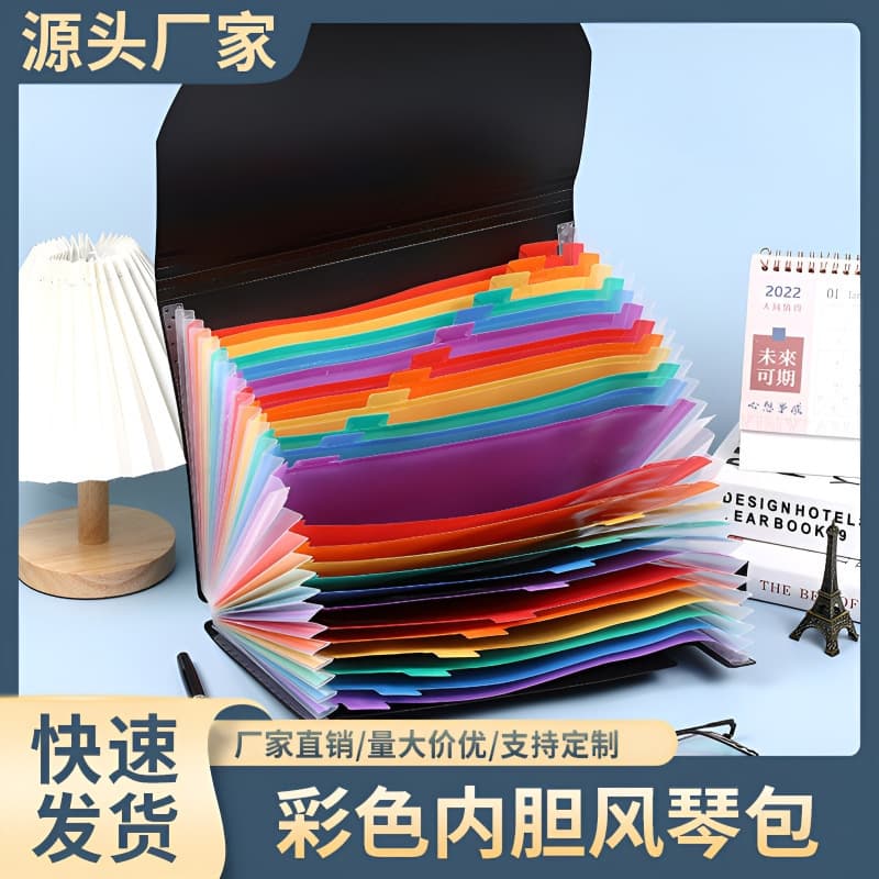 Cross-border hot selling colorful liner accordion bag test paper information book student office large capacity storage classified document bag