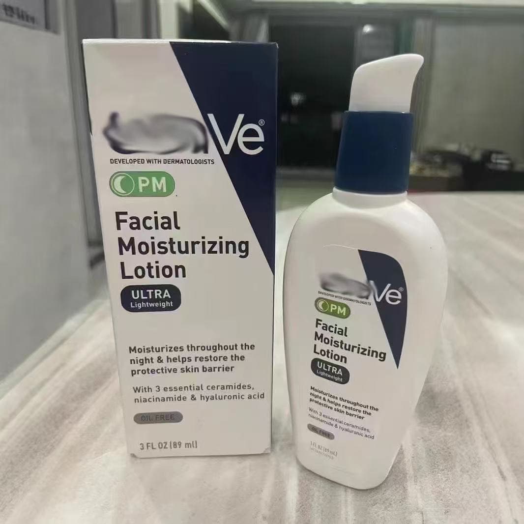 Cross-border CeraVe Night Cream Day Cream 89ml Repair Moisturizing Niacinamide Essence Lotion AM Face Cream Gel High Moisture