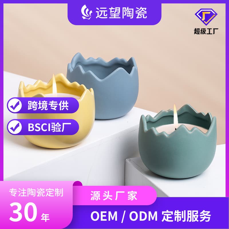 Custom logo unique eggshell aroma empty ceramic candle jars