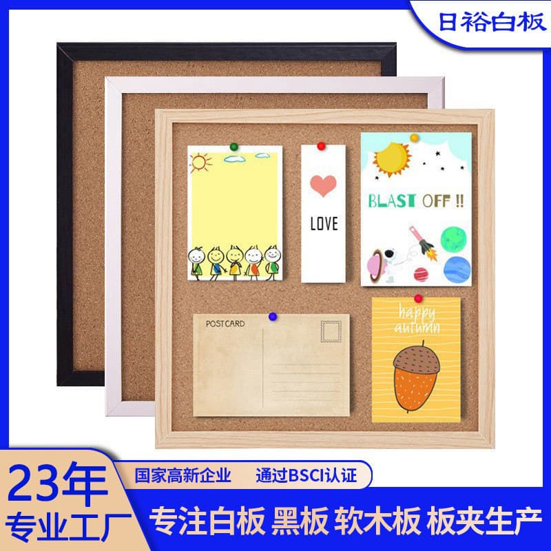 Wholesale 1007 Wood Frame Cork Board, Hanging Office Home Message Board, Creative Ins Photo Display Board for Kids