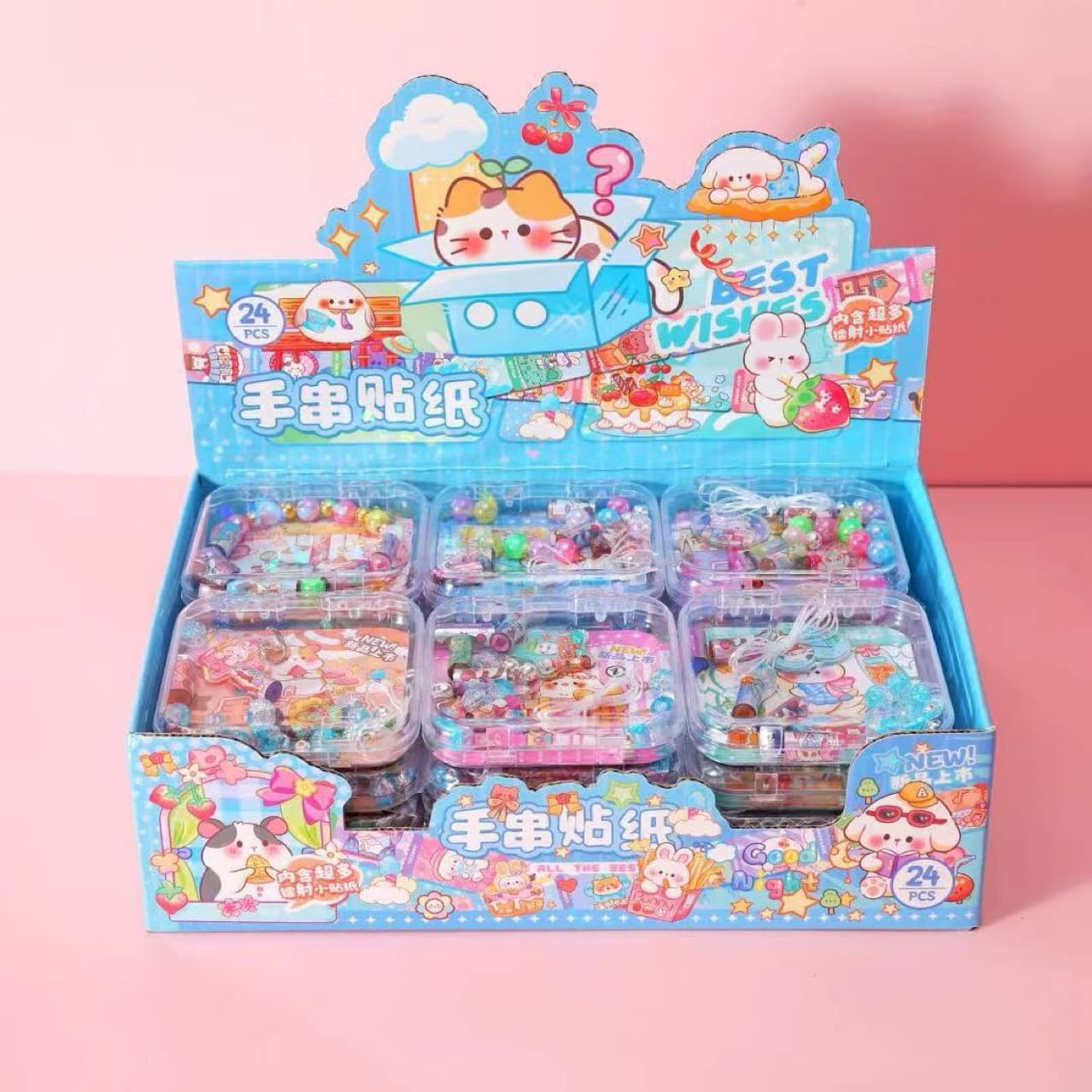 Source factory, cross-border sticker beads, sticker bracelets, bangles, beaded stickers, and string beads.