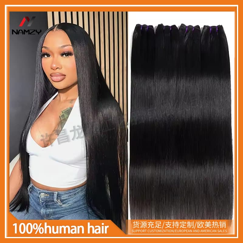 Cross-border 12A Grade One Bundle Straight Hair Bundles Natural Human Hair