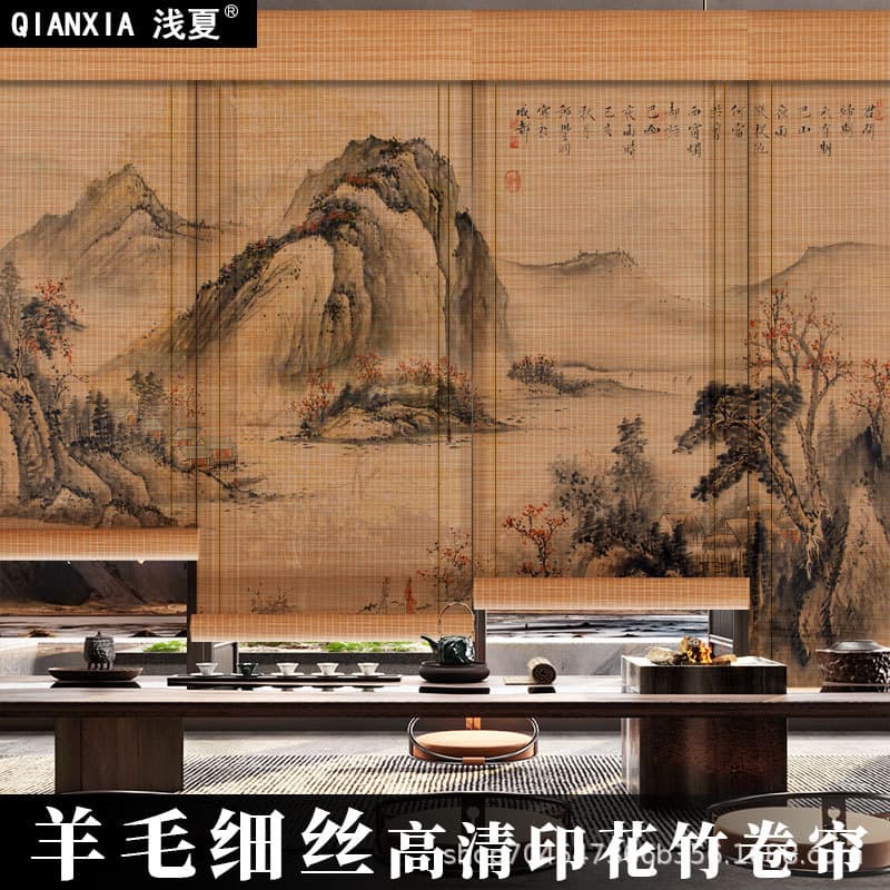 [Custom] Bamboo roll-up partition curtains, Zen hanging curtains, tea room bamboo shades, digital printed bamboo window curtains.