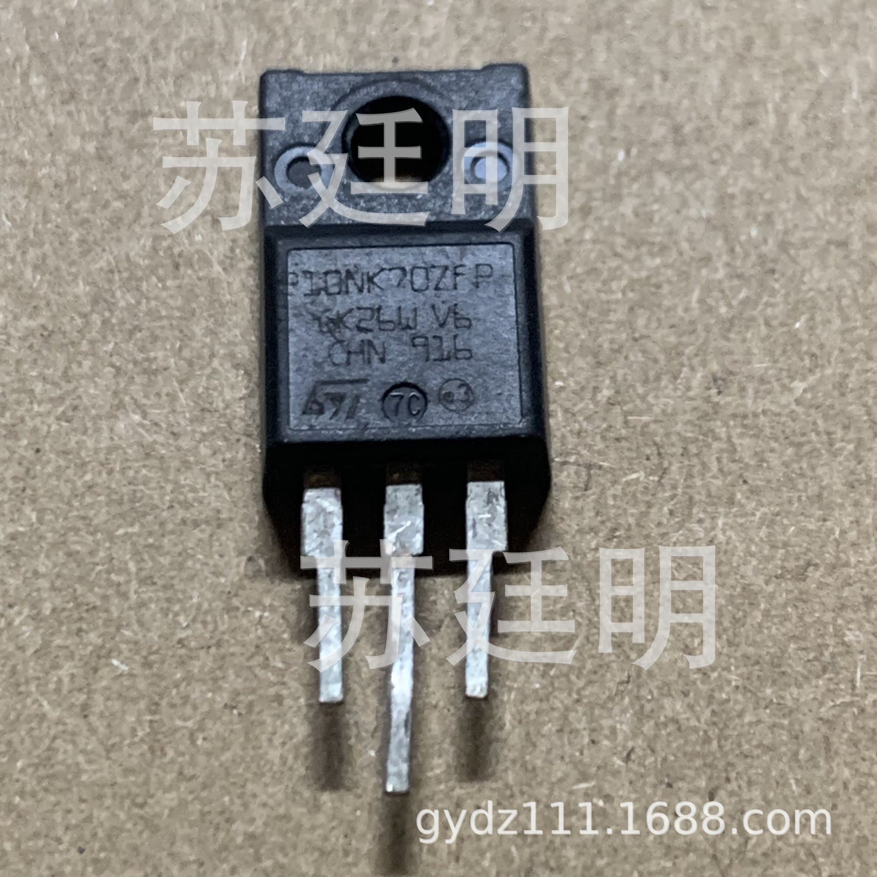 Advantages of disassembled STP10NK70: Quality, Appearance, Price, and Supply.