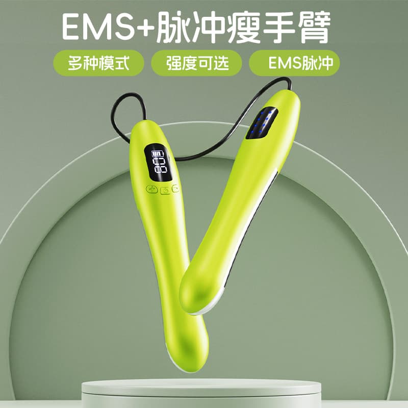 New Cross-Border Microcurrent Arm Toning Device Stretch Arm Muscle Massager Portable Arm Massage Tool