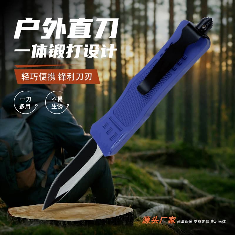 High Hardness Sharp Camping Fixed Blade Knife Outdoor Portable Small Straight Knife Multi-Purpose Folding Portable Utility Knife
