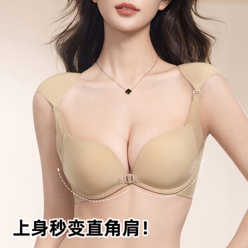 Women's Shoulder Pad Bra for Correcting Straight Shoulders, Seamless Foundation-Like, No Underwire, Fake Shoulder Pads, Anti-Slip, Anti-Sagging Bra