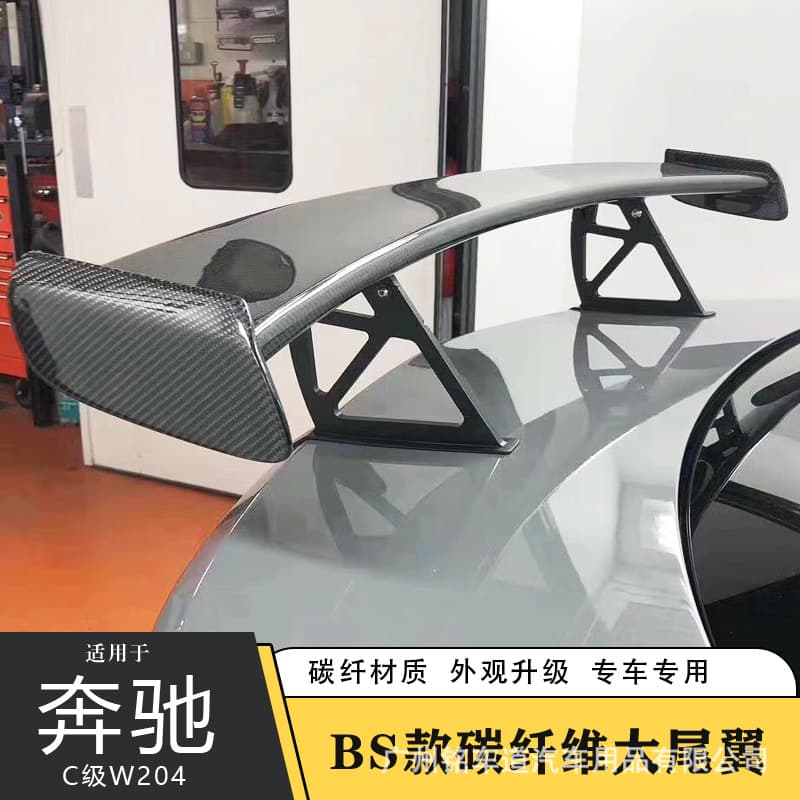 Carbon Fiber Large Rear Spoiler for Mercedes-Benz C-Class W204 C63 C200 C260 Black Series BS Style