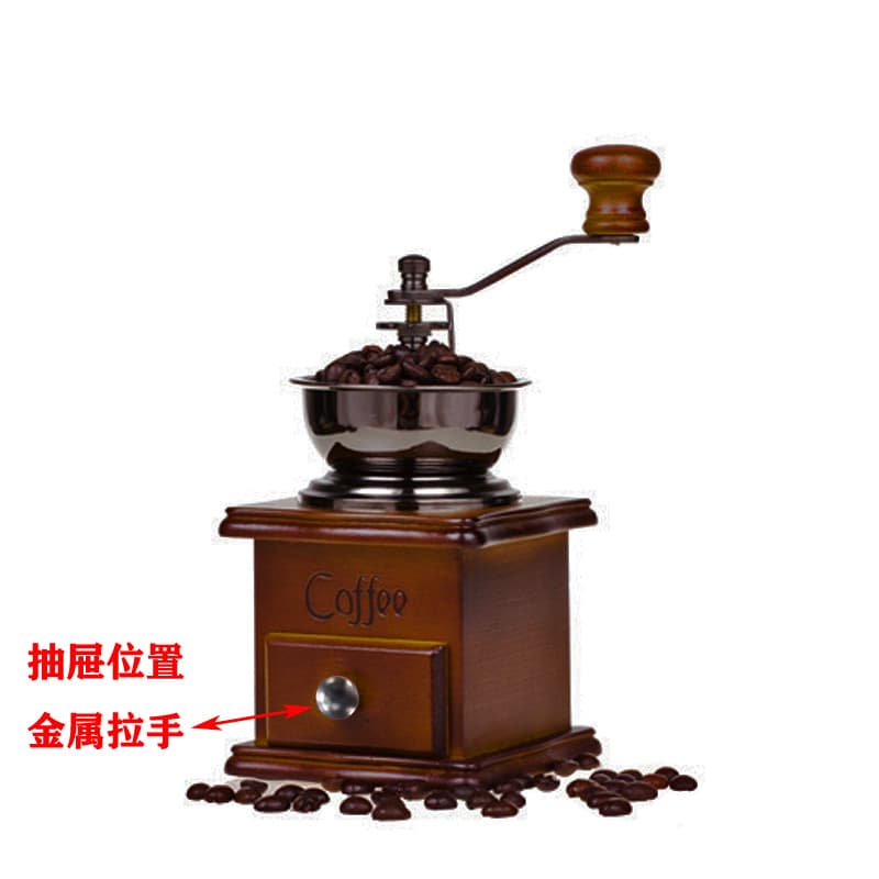 Coffee Bean Hand Grinder Manual Grinder Crusher Household Manual Coffee Grinder Vintage Wooden Grinder