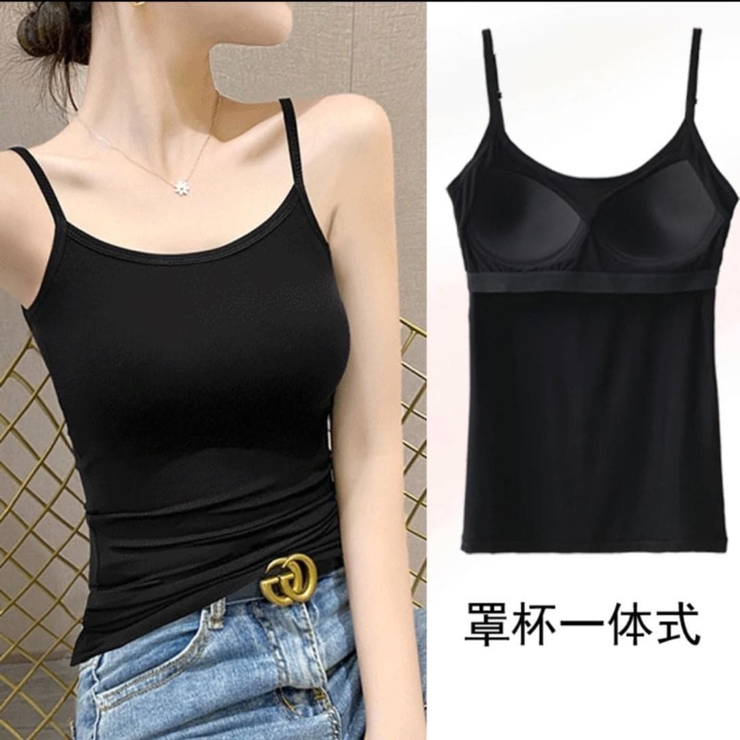 Women's Modal Camisole with Built-in Pads, Thin Summer Sleeveless Top, Long Length for Layering or Outerwear