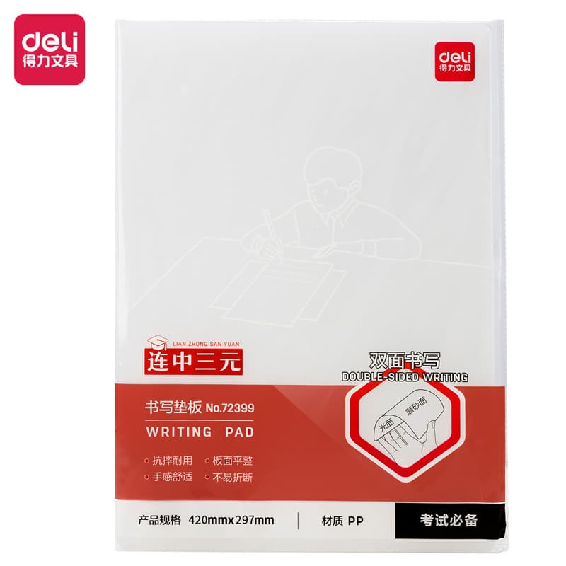 Deli Lian Zhong San Yuan 72399_A3 Writing Board (Transparent) (Piece)