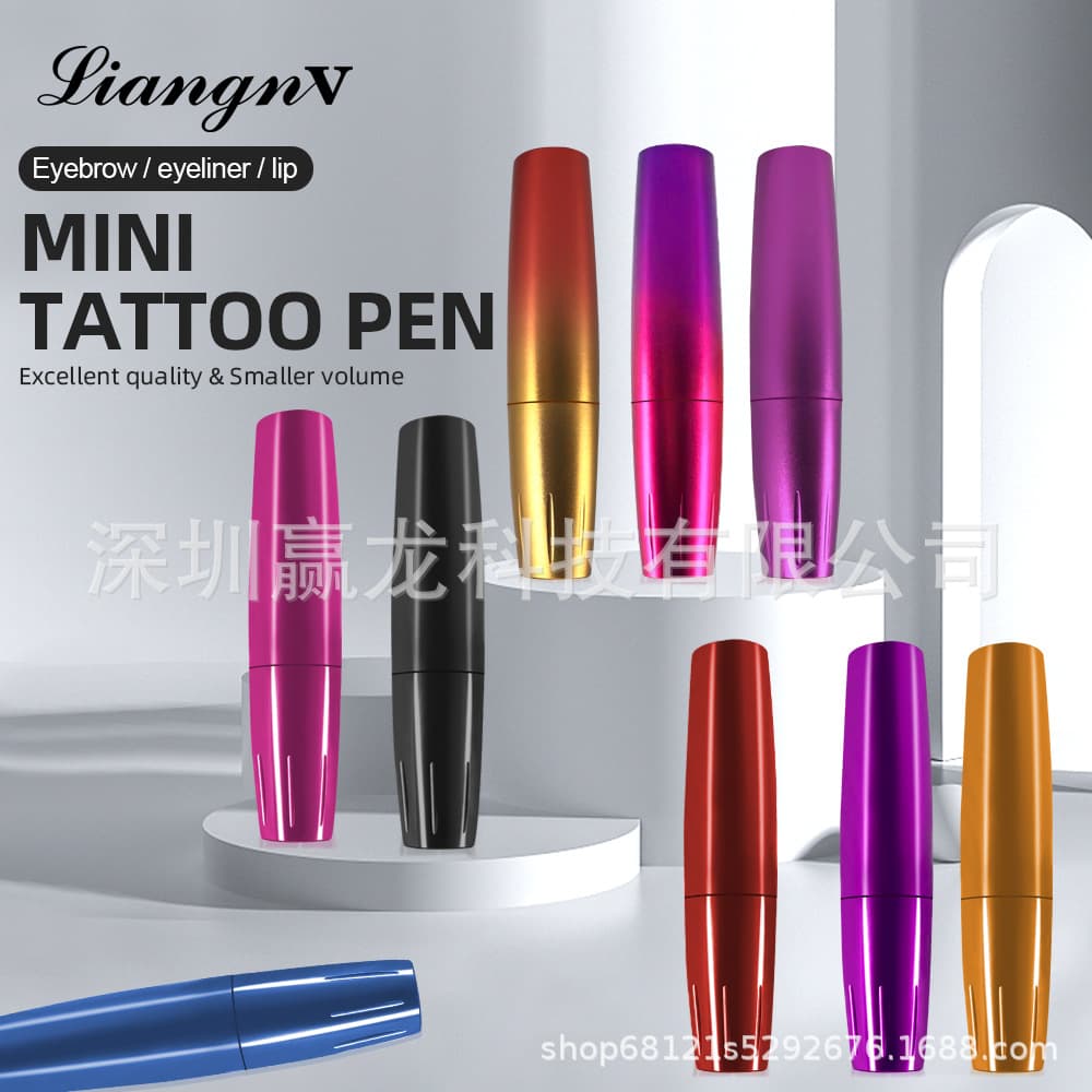 Liangnv Brand Tattoo All-in-One Machine for Eyebrows, Lips, and Dotting, Universal Device for Eyebrows, Eyes, and Lips, Includes Machine Base