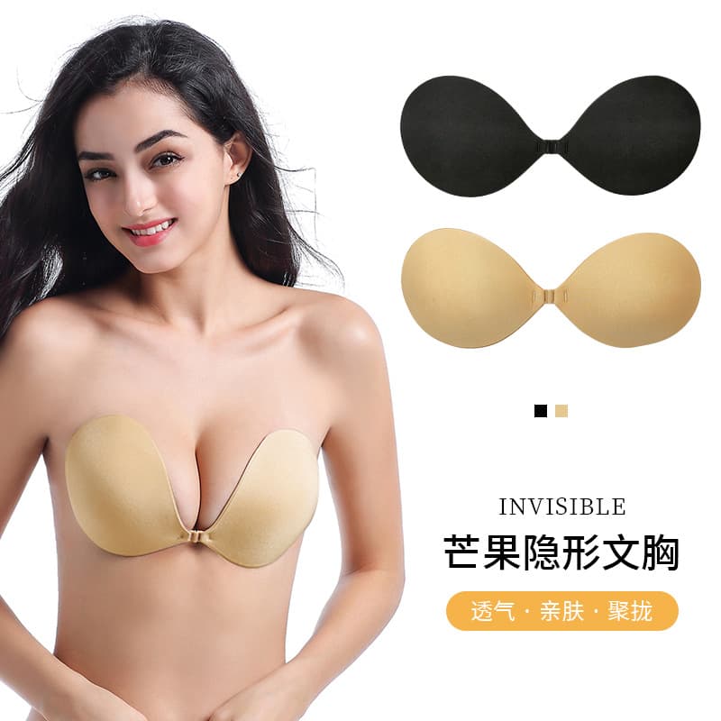 Invisible Bra Stickers Split Padded Push-Up Round Comfortable Strapless Seamless Invisible Bra Stickers