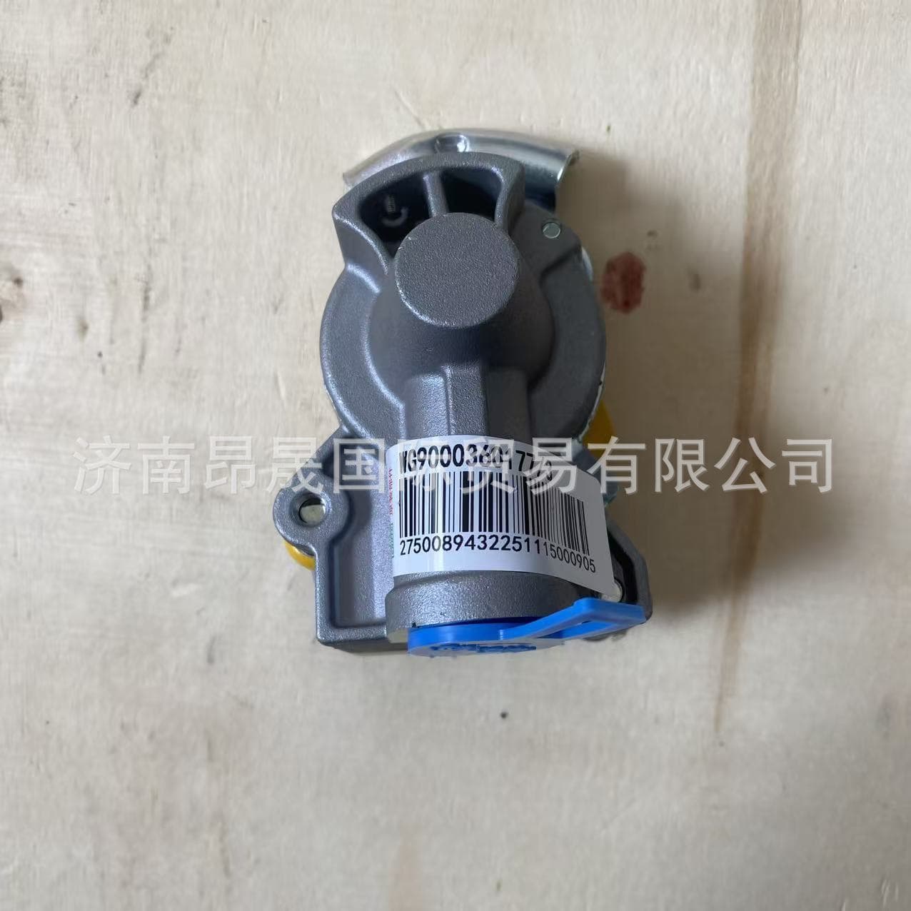 Sinotruk HOWO T7H T5G SITRAK C7H Heavy Truck Parts Trailer Connector WG9000360177