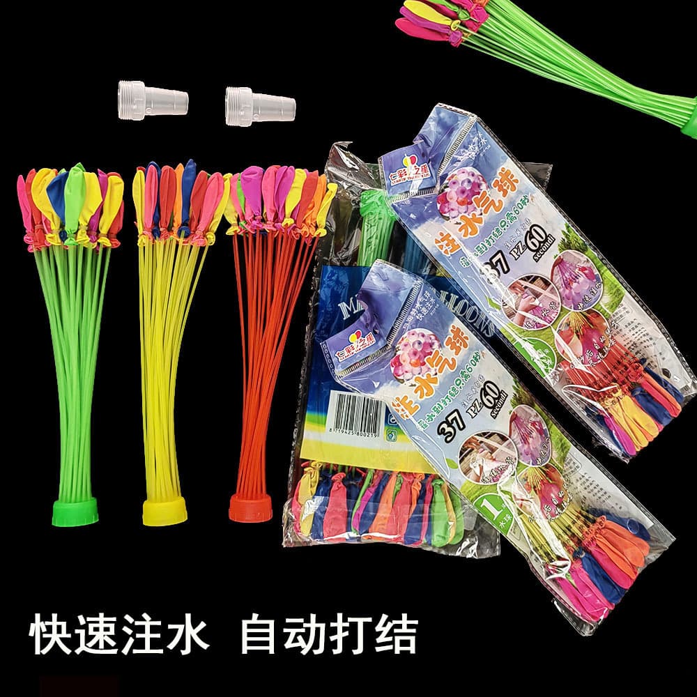 Water Balloons, Quick Fill Self-Sealing Water Bombs, Water Splash Toys for Kids Wholesale